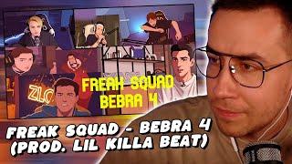 Ликс смотрит: FREAK SQUAD - BEBRA 4 (prod. lil killa beat)