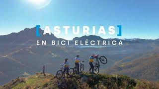 TRES RUTAS POR ASTURIAS EN BICI ELÉCTRICA