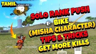 Misha character tips and tricks tamil|Solo rank push tips tamil 2022|Solo heroic push tips tamil|