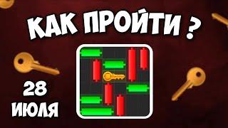 КАК ПРОЙТИ МИНИ ИГРУ в Hamster Combat и получить ключ? Новая Mini Game в Хамстер комбат 28 июля