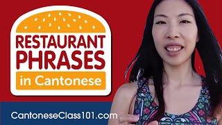 All Restaurant Phrases You Need in Cantonese Learn Cantonese in 15 Minutes!