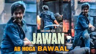 Jawan movie leaked video for Shooting Shahrukh Khan Jawan teaser leaked @FilmiIndian