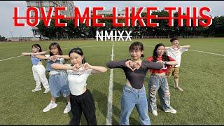 [KPOP IN PUBLIC] NMIXX(엔믹스) - "Love Me Like This" Dance Cover From Taiwan