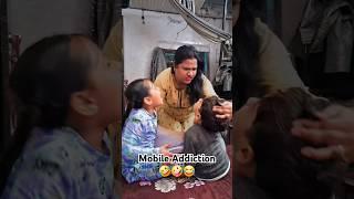 Mobile Addiction Leads to Mom Punishment | Children Mobile Addiction #shorts #trending #funny