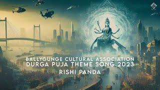 Ballygunge Cultural Association Durga Puja Theme 2023 | Rishi Panda