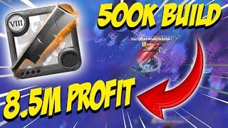 500K BUILD 8.5 M PROFIT !!! CARVING SWORD MISTS SOLO PVP ( Albion Online )