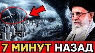 ПОЛНОЕ ВНИМАНИЕ! Божьи трубы бьют тревогу: библейский потоп обрушился на самое святое место ислама