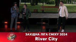 River City та Олександр Степаненко | Західна Ліга Сміху 2024. 1/4 фіналу