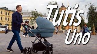 TUTIS UNO - Cамый подробный обзор от Boan Baby