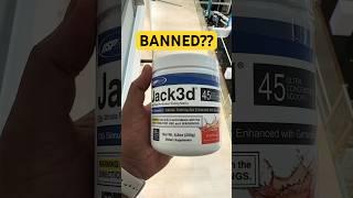 JACK 3D : The  most powerful pre-workout ! ”#Jack3D #PreWorkoutPower #shorts #shortsvideo