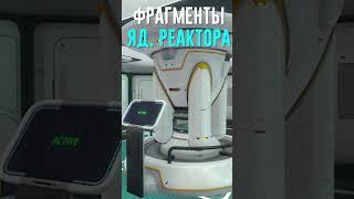 ЧЁ ДЕЛАТЬ НА ПУТИ МОРСКИХ ТОПТУНОВ?! #subnautica