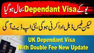 UK Dependant or Family Visa Is Restored  With 100 Percent Increase in Fee, Health Surcharge #uk