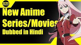 Anime Dub Nation Ep- 01 | New Dubbed Series , Trailers, clips and many more..