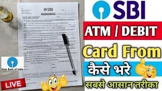 SBI ATM Card / Debit Card From Apply Kaise Bhare 2022 | How to Fill up SBI ATM Card Form in 2022