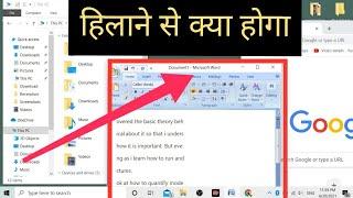 Top 10 mouse hidden features.mouse ka master ban jao || nearguide ||