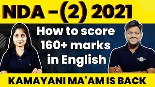 How to Score Good Marks in NDA English | NDA English Preparation Strategy | Strategy for NDA 2 2021