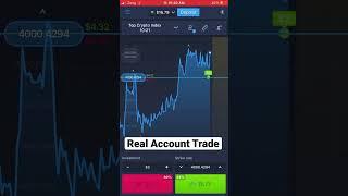 ExpertOption Real Account Trade