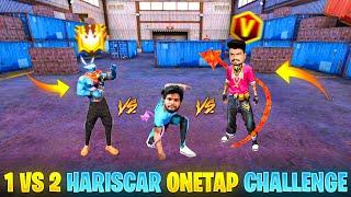  HARISCAR vs PVS GAMING 1VS 2 ONE TAP CHALLENGE IN TAMIL | Funny LONE WOLF Tips & Tricks