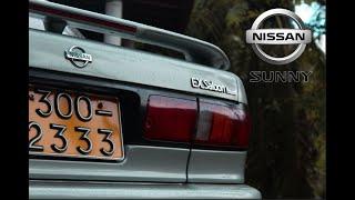 Nissan Sunny FB13｜Cinematic Video