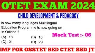 Target OTET Exam 2024 !! Child Development & Pedagogy MCQs !! OSSTET CTET SSD JT TGT BEd LTR Exam !!