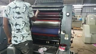 heidelberg mo e offset printing machine | OVERPRINTBD | single color offset printing