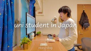 Day in the life of a Japanese uni student is really like... (peaceful day off ver)