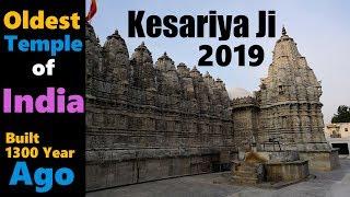 Kesariya Ji Mandir || केसरिया जी मंदिर || ऋषभदेव राजस्थान || ऋषभदेव उदयपुर || Mahi Vlogs