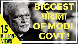 The Biggest Scam Of the Modi Government !!?!! (Hint - no it does not have anything to do with Money)