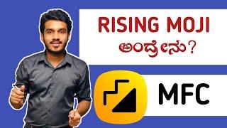 rising moji on moj in kannada | moj for creators in kannada | how to use moj app in kannada