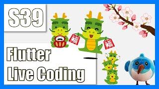 [Flutter] Flutter Live Coding EP1952 (Slope App Part 2)