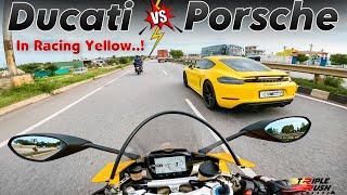 ಯಲ್ಲೋ ಸುಪರ್ಬೈಕ್, ಕಾರು ನೋಡಿದ್ರೆ | Special Livery Ducati Panigale V4S