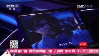 20141222 我要上春晚 创意配音秀 表演：胥渡吧