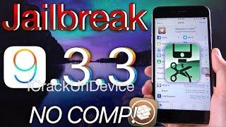 Jailbreak iOS 9.3.3 - NO Computer & Cydia!