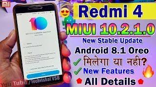 Redmi 4 New MIUI 10.2.1.0 Global Stable Update | Changelog New features, Portrait mode, Face unlock?