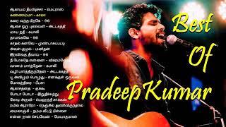 Pradeep Kumar songs