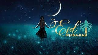 Eid Ul Fitar Mubarak WhatsApp status | Eid Mubarak status video | Whatsapp Status | New Status 2022