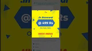 Domain Renewal Offer ️ Hiox India #shorts