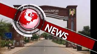 KNN HD NEWS Kangan Pur