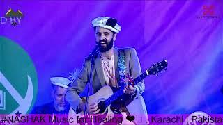 Bagham Guchary Ja Durdana || Stage Performance By Asad Jan || GB Folk music #gilgitbaltistan #yasini