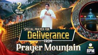 LIVE HEALING PRAYER HOUR FROM PRAYER MOUNTAIN (02-07-2024) || Ankur Narula Ministries