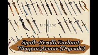 Spoil - Scroll: Enchant Weapon\Armor (D-grade) 30 Рифт (Rift)