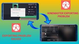 kinemaster error codec decode | kinemaster exporting problem | Export problem solved |