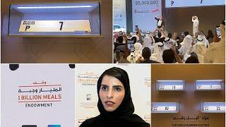 Sold it! Car number plate "P7" sold at auction in Dubai for record amount