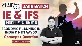 JAIIB IE and IFS Module A Concept + Questions #3 | JAIIB 2024 Online Classes | JAIIB Oct 2024