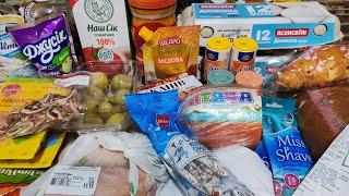 Закупка продуктов на выходные Не покупайте его никогда 