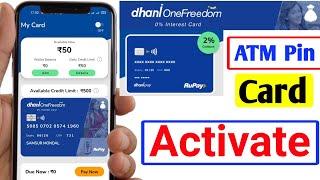 Dhani one freedom card activate kaise kare  II dhani one freedom card activation card 2% Cashback