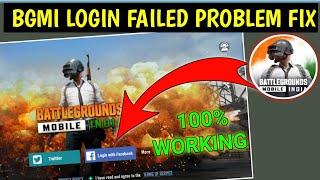 BGMI LOGIN PROBLEM || Network Error Login Failed Please Check Your Network Settings BGMI