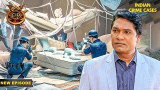 Mattresses के केस ने CID को उलझाया | New Episode 2024 | CID New Episode | CID 2024 | Hindi Serial