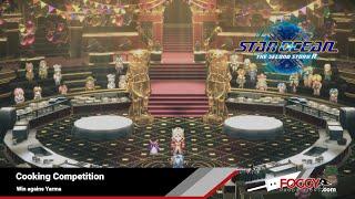 Star Ocean The Second Story R - Cooking Arena Challenges (Five-Star Chef trophy)