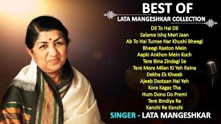 Best Evergreen Romantic Song | Lata Mangeshkar |  Lata Mangeshkar Golden Collection